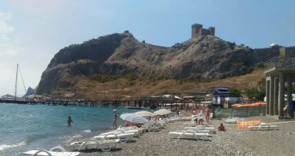 Отель Астарта, фото 125