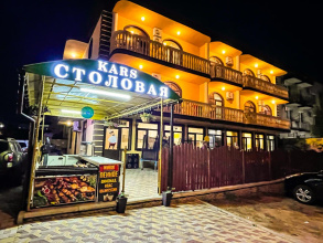 Гостевой дом Карс, фото 24