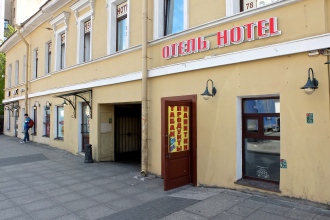 Отель LigoHotel