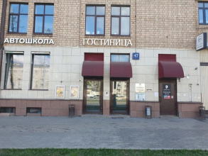 Отель Сити отель, фото 105