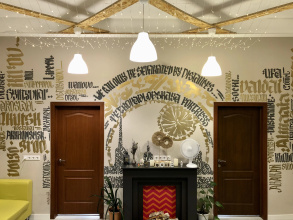 Хостел Nw Hostel, фото 60 Хостел Nw Hostel, фото 60