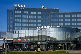Отель Muse of City Казань, фото 130