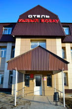 Отель Кызыл Бозау, фото 10