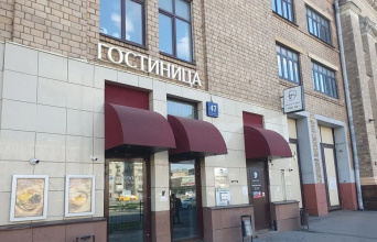 Отель Сити отель, фото 104