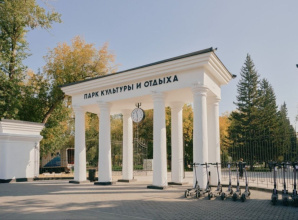 Апартаменты в центре у парка Изумрудный, фото 26