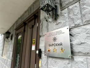 Мини-Отель Barskiy, фото 70