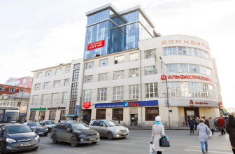 Мини-Отель Софт Инн (Soft Inn), фото 119 Мини-Отель Софт Инн (Soft Inn), фото 119