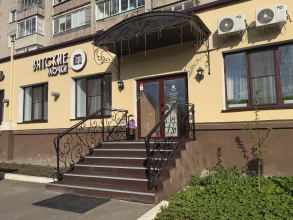 Отель Вятские Улочки Север, фото 89