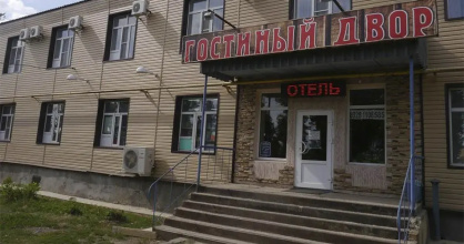 Отель Гостинный Двор, фото 34 Отель Гостинный Двор, фото 34