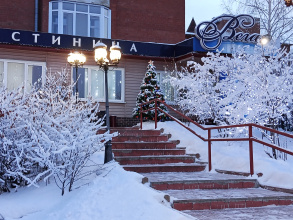 Мини-отель Вега, фото 58