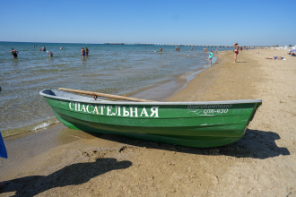 Отель Белый Песок, фото 108