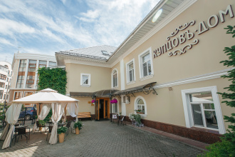 Отель Купцовъ Дом, фото 83
