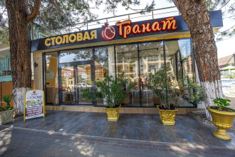 Гостевой дом Гранат, фото 61
