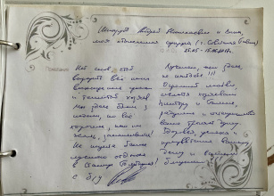 Гостевой Дом Тур, фото 107