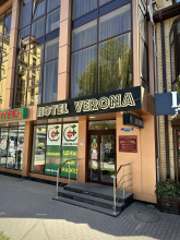 Отель Верона, фото 34
