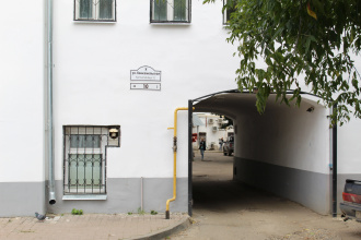 Меблированный комнаты Комсомольская - у Кремля, фото 30
