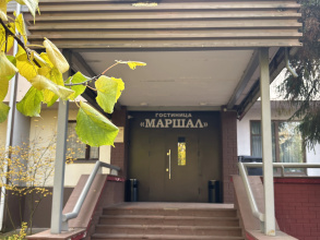 Отель Маршал Кубинка, фото 8