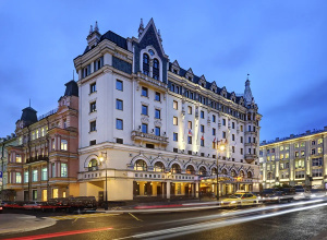 Сафмар Аврора Люкс (бывший Марриотт Ройал Аврора), фото 75