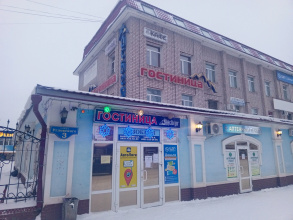 Отель Айсберг, фото 35
