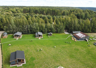 Гостевой дом Smoky Hills, фото 31
