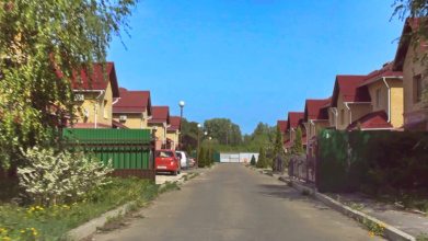 Гостевой дом Комфорт, фото 25