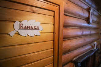 Банно-гостевой комплекс Старый город, фото 25