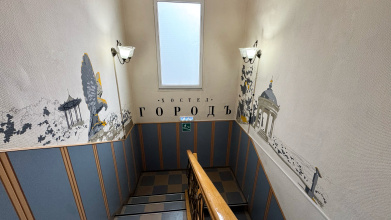 Хостел ГородЪ СВОИх в самом центре Пятигорска, фото 27