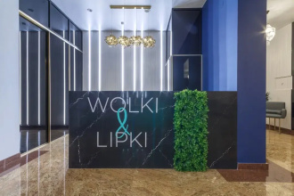 Гостевой дом WOLKI & LIPKI, фото 13