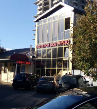 Гостевой дом Ардо, фото 78