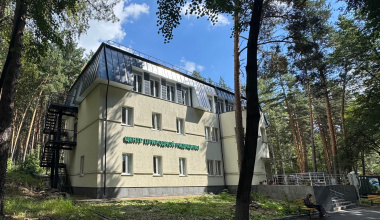Семейный курорт Утес, фото 82