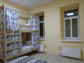 Хостелы Рус - Бакунинская, фото 32 Хостелы Рус - Бакунинская, фото 32