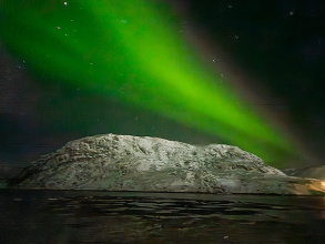 База отдыха  Normann, фото 63