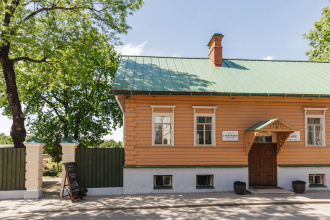 Отель Гостевой Дом У Покровки, фото 93