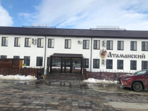 Отель Атаманский двор, фото 18