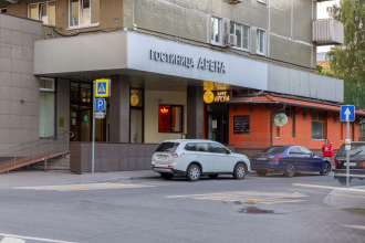 Гостиница Арена, фото 40
