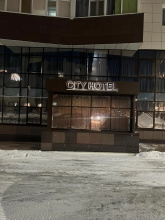 Отель City Hotel, фото 18