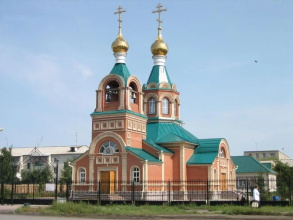 Лондон Сити, фото 42 Лондон Сити, фото 42