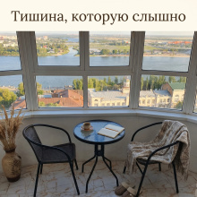 Апартаменты 2х комнатная квартира на Крыловском, фото 19