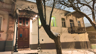 Апартаменты Три Нарзана, фото 28