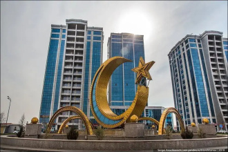 Отель Аргун Сити, фото 40 Отель Аргун Сити, фото 40