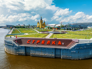 Отель Никитин, фото 64