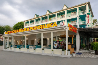 Отель Дубок, фото 110