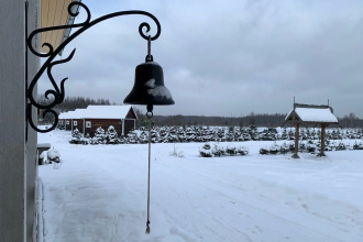 Усадьба Родное, фото 100