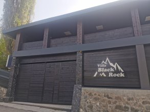 Отель Черная скала