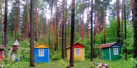 База отдыха Прибрежный, фото 31