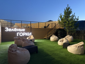 База отдыха Зеленые Горки, фото 32