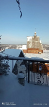 Частный Дом Вдохновение Левитана с видами на горе Левитана, фото 74