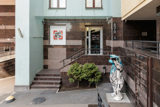 Артбокс отель, фото 133