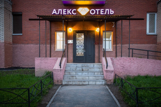 Мини-Отель Алекс на Косыгина, фото 91 Мини-Отель Алекс на Косыгина, фото 91