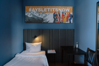 AYS Let It Snow Hotel Роза Хутор, фото 82